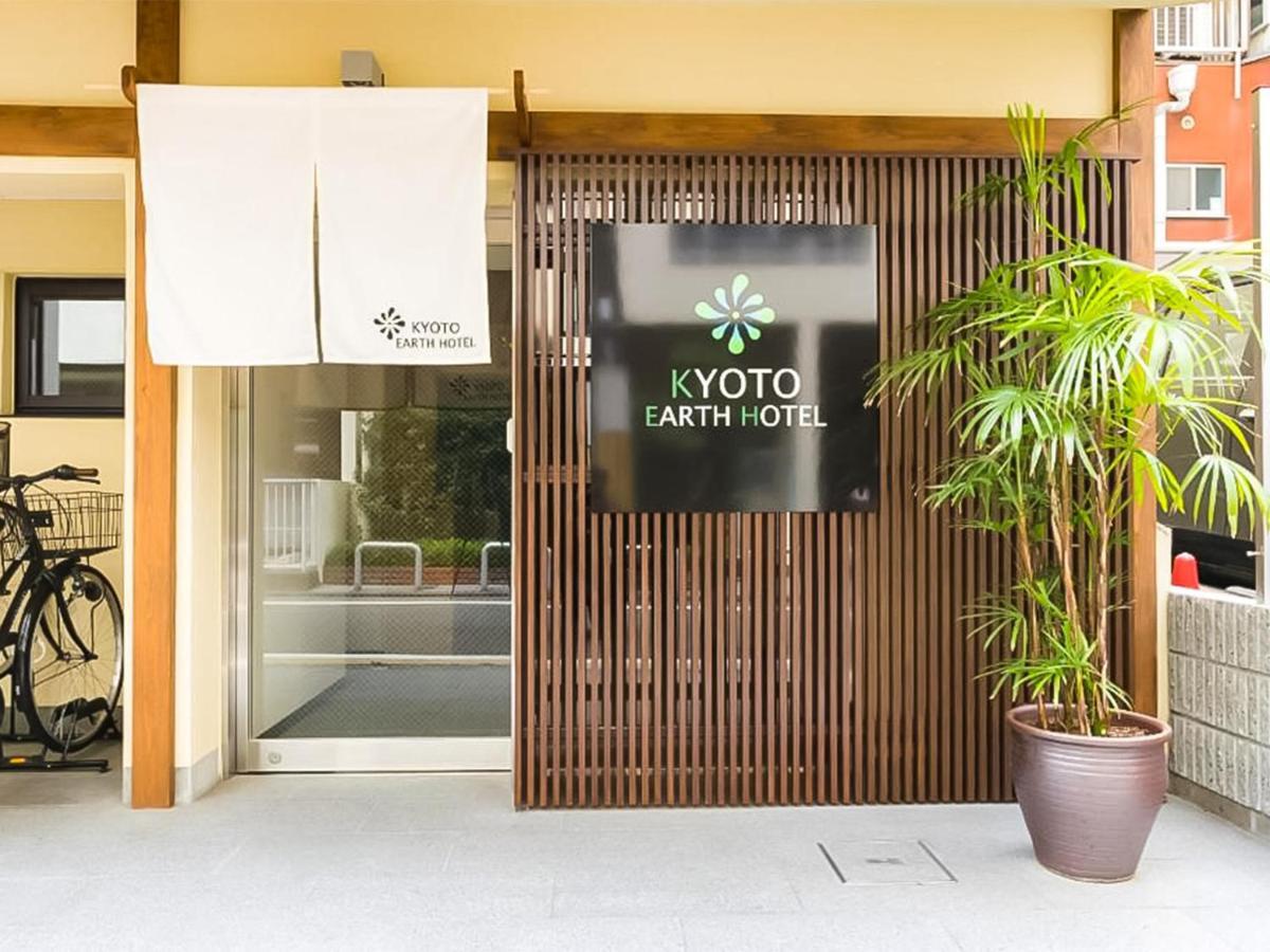 Kyoto Earth Hotel Eksteriør bilde