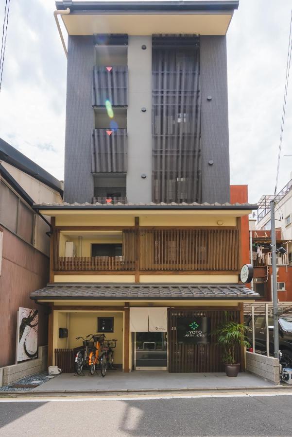 Kyoto Earth Hotel Eksteriør bilde